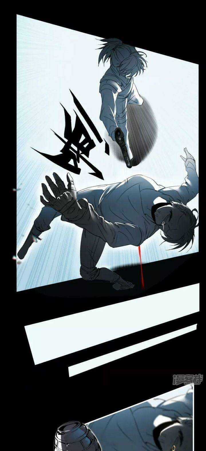 Long Đằng Chiến Tôn Chapter 2 trang 11