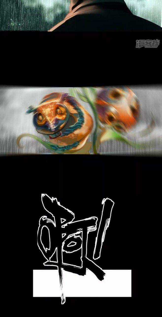 Long Đằng Chiến Tôn Chapter 2 trang 30