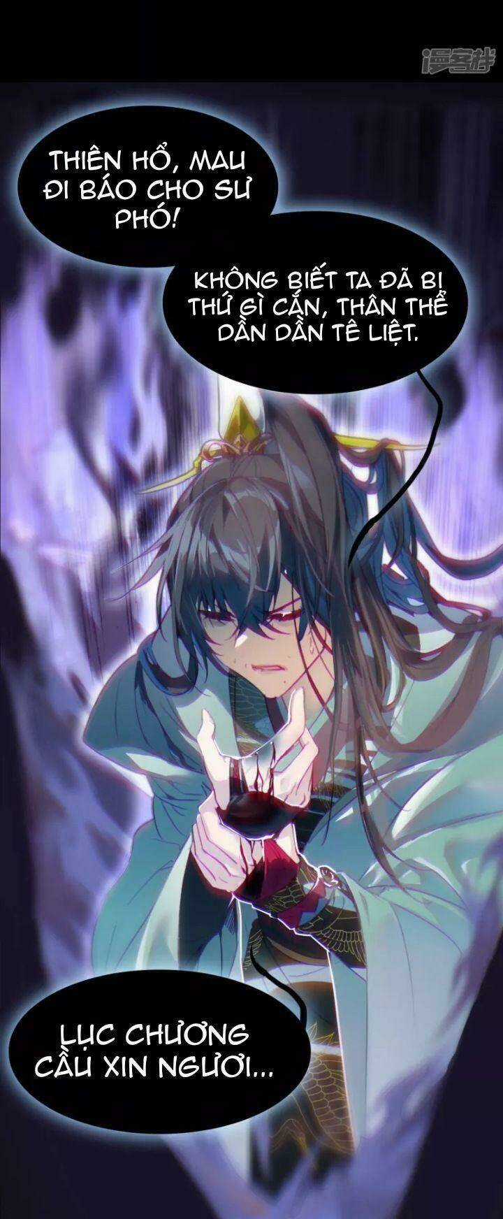 Long Đằng Chiến Tôn Chapter 2 trang 31