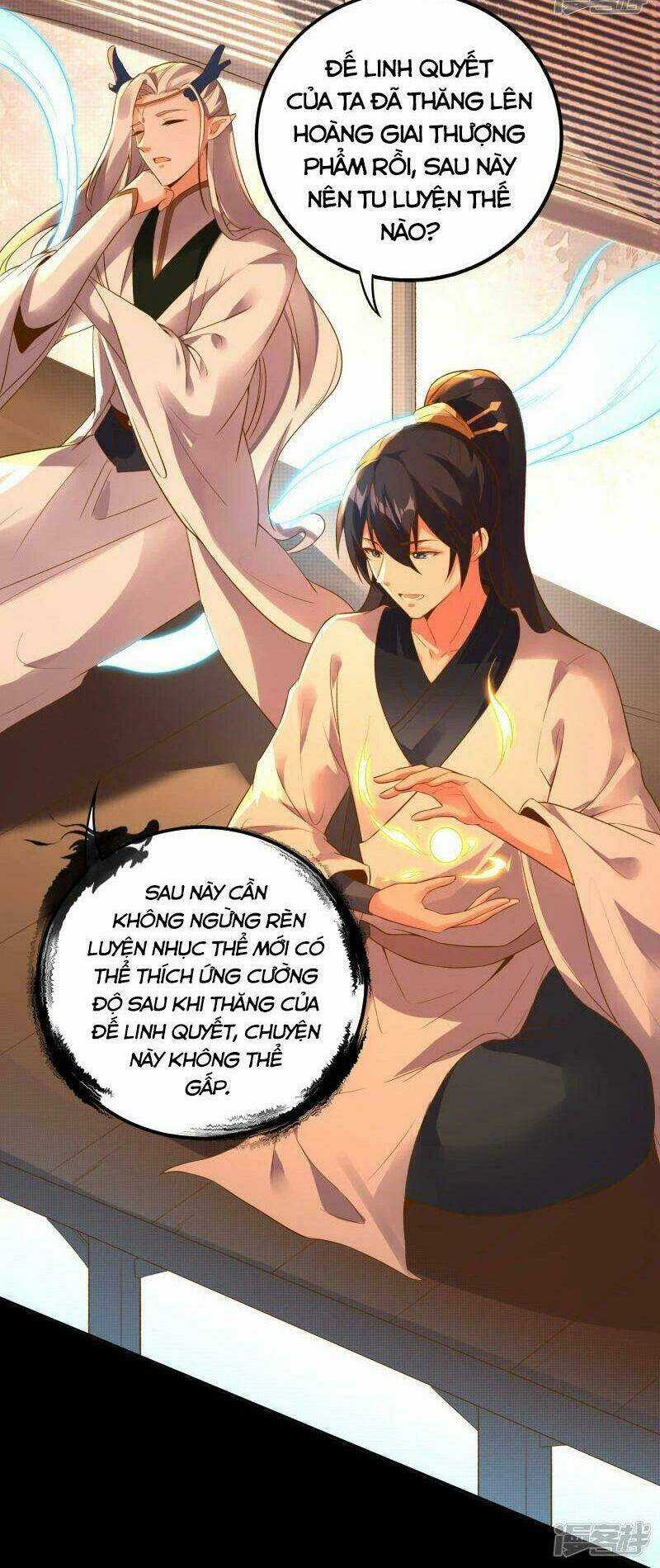 Long Đằng Chiến Tôn Chapter 32 trang 3