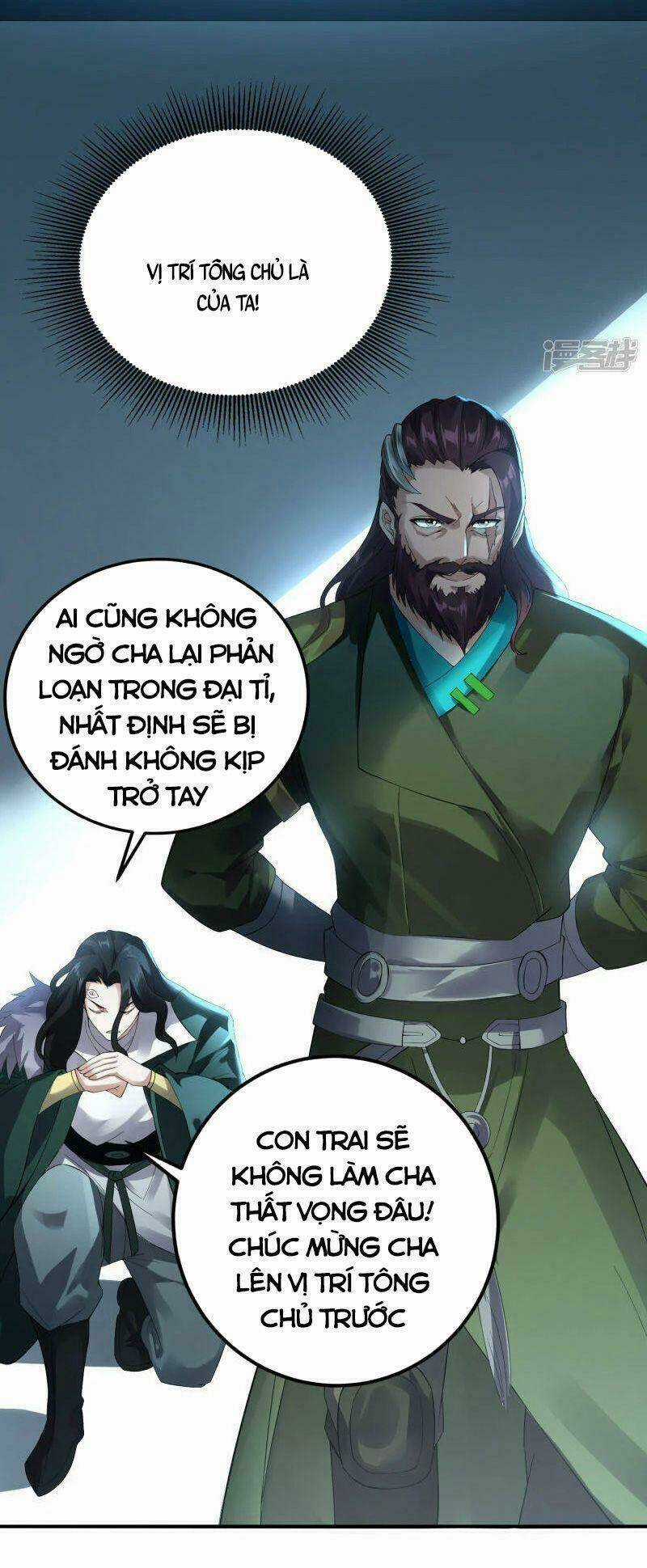 Long Đằng Chiến Tôn Chapter 33 trang 8
