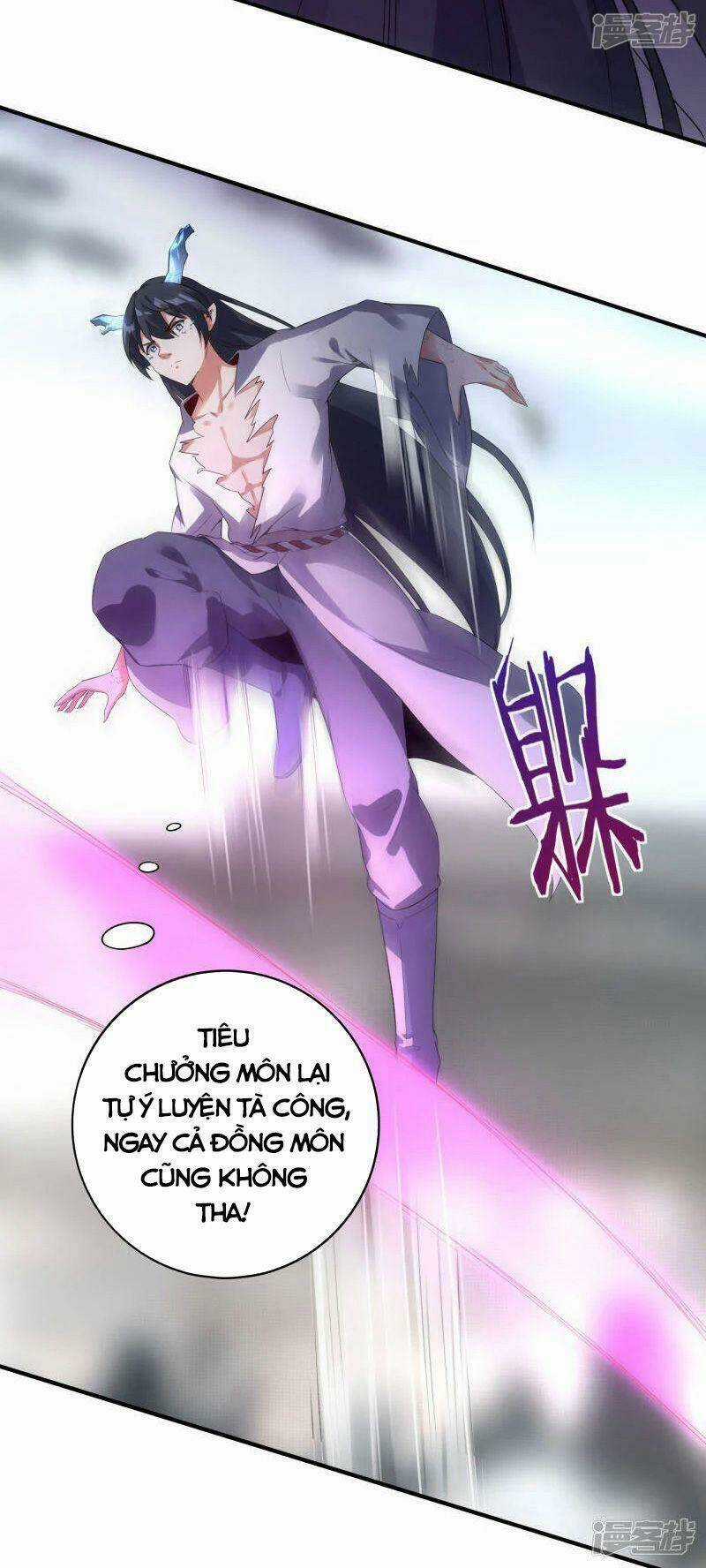 Long Đằng Chiến Tôn Chapter 36 trang 12