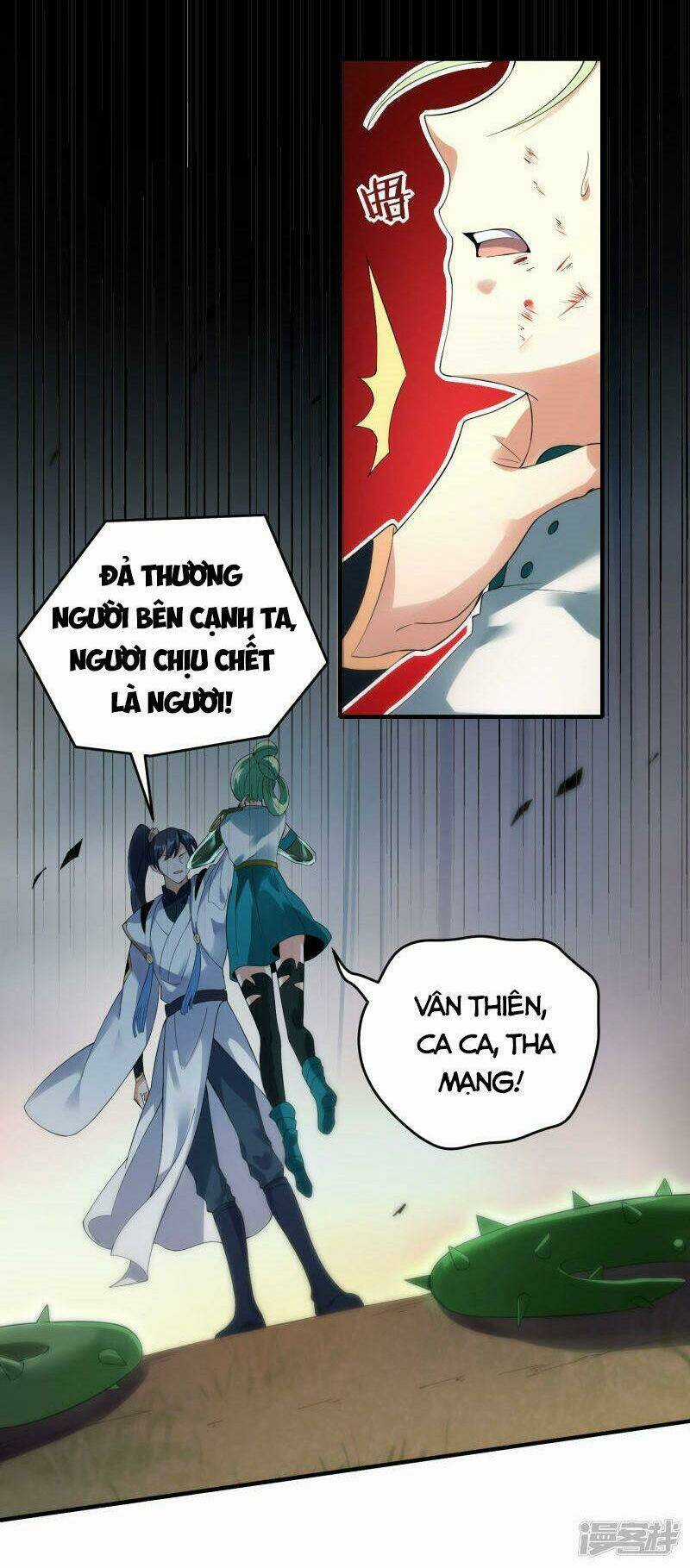 Long Đằng Chiến Tôn Chapter 38 trang 23