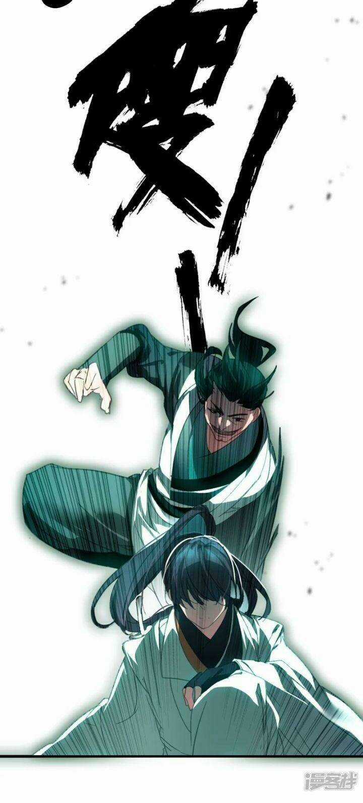 Long Đằng Chiến Tôn Chapter 6 trang 4