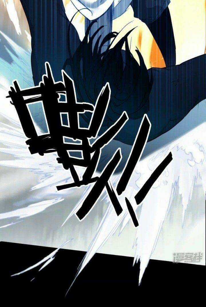 Long Đằng Chiến Tôn Chapter 7 trang 13