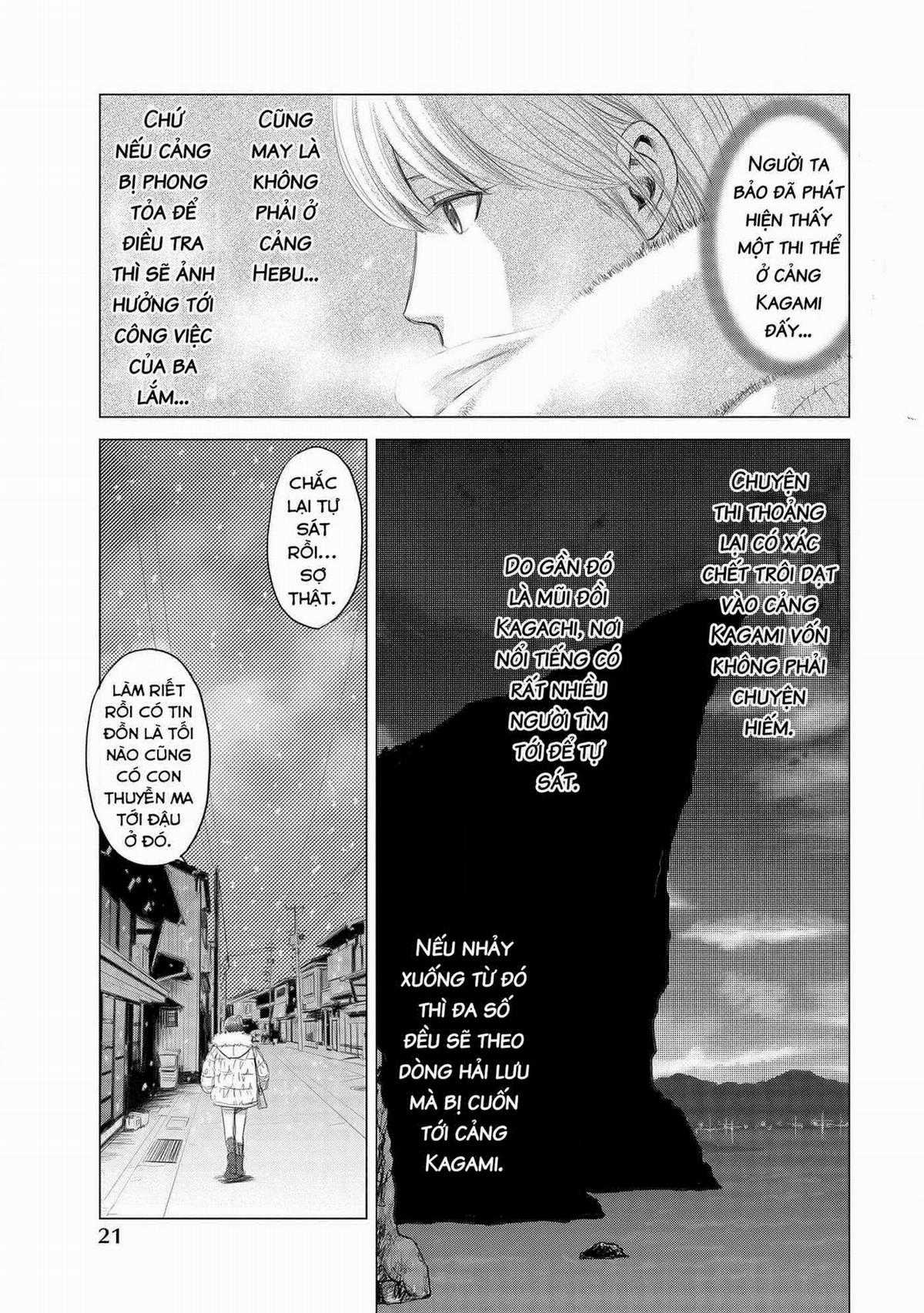 Lồng Giam Thiếu Nữ Chapter 1 trang 22