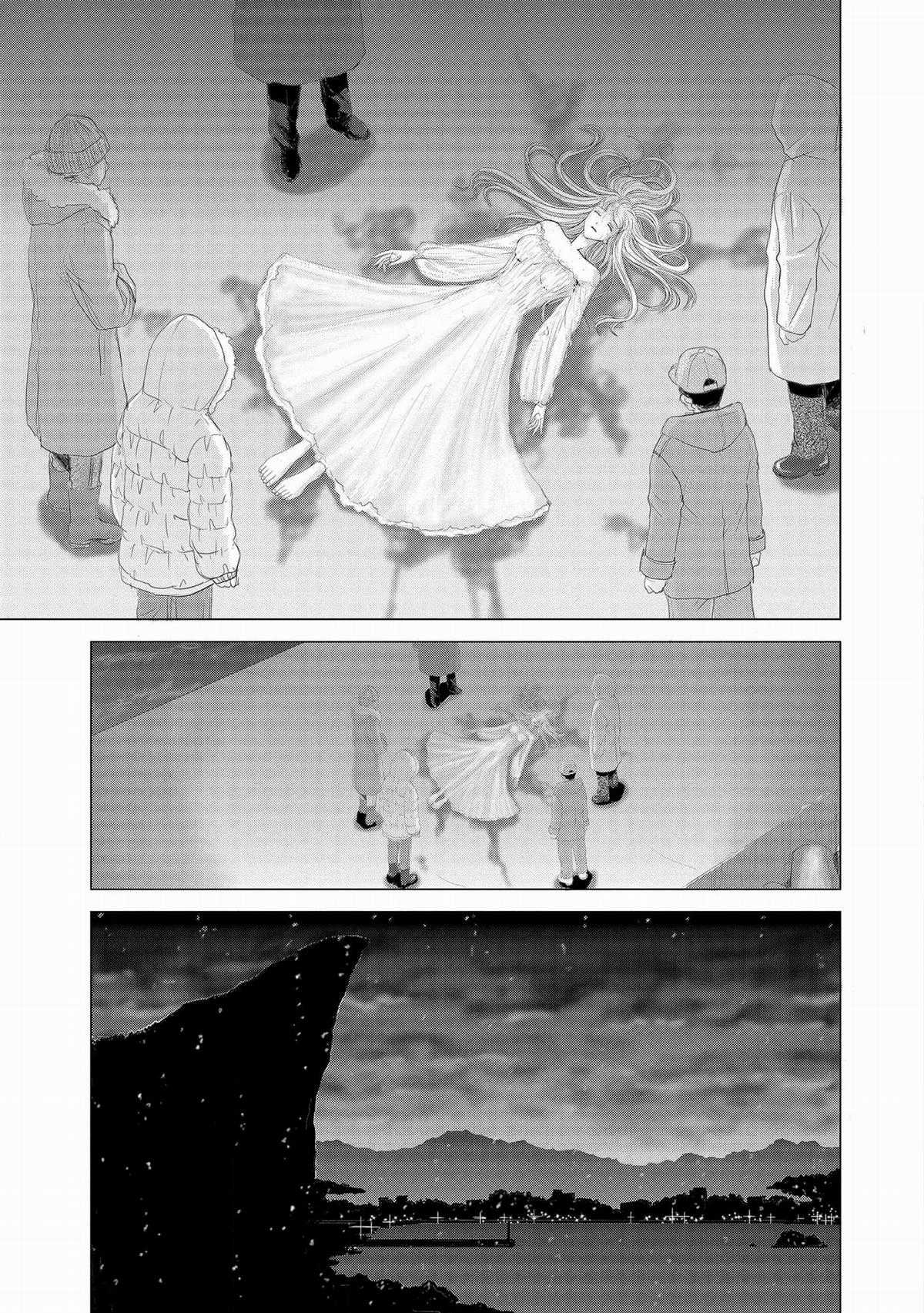 Lồng Giam Thiếu Nữ Chapter 1 trang 30