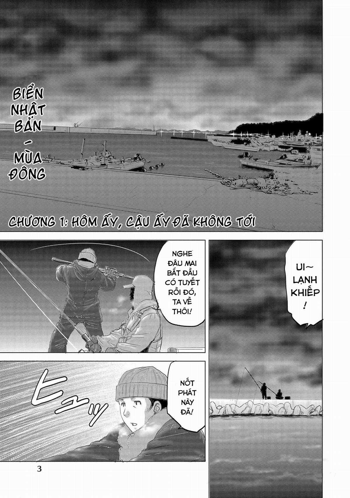 Lồng Giam Thiếu Nữ Chapter 1 trang 4