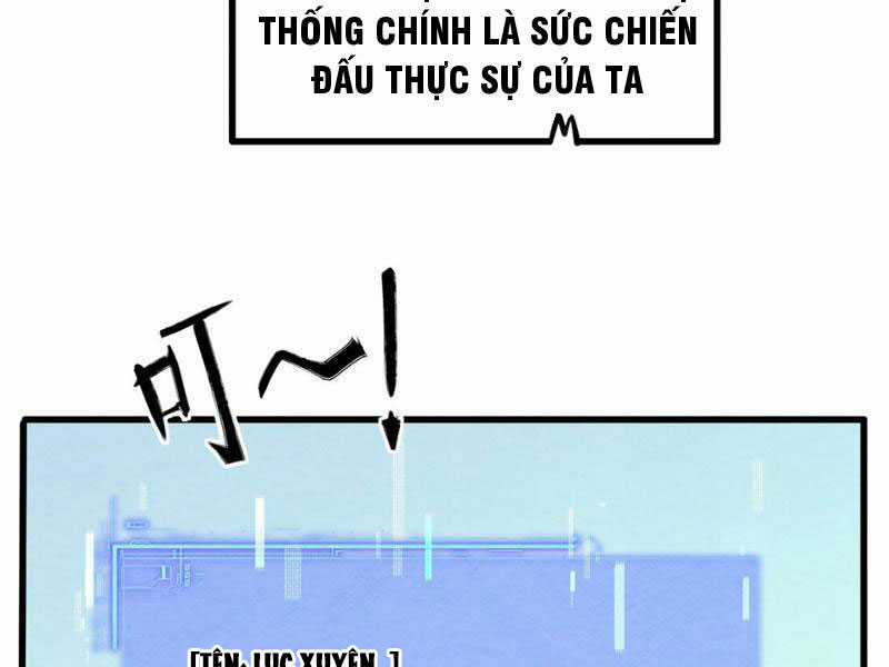 lòng hiếu thảo của đồ đệ ta gần như biến chất! Chapter 1 trang 40