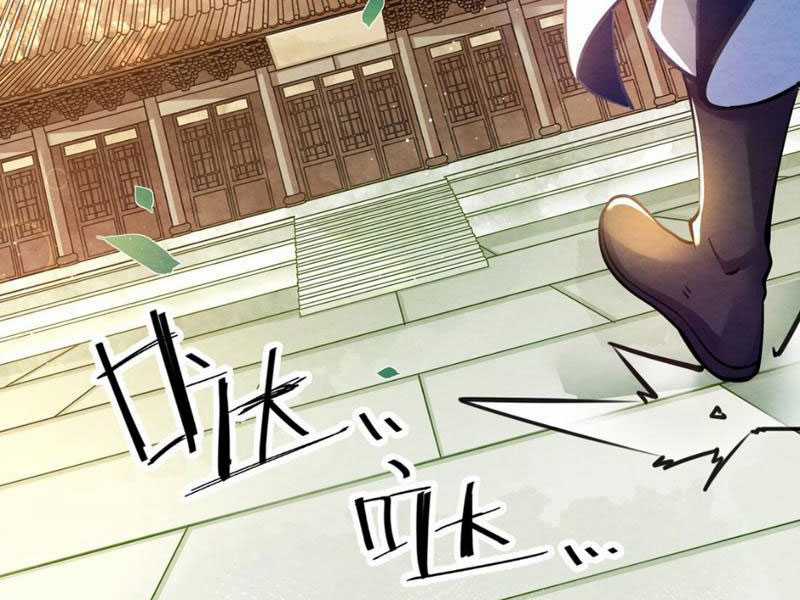 lòng hiếu thảo của đồ đệ ta gần như biến chất! Chapter 1 trang 53