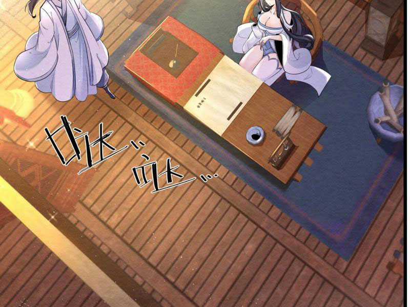 lòng hiếu thảo của đồ đệ ta gần như biến chất! Chapter 1 trang 86