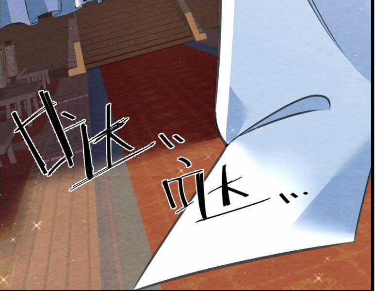 lòng hiếu thảo của đồ đệ ta gần như biến chất! Chapter 2 trang 113