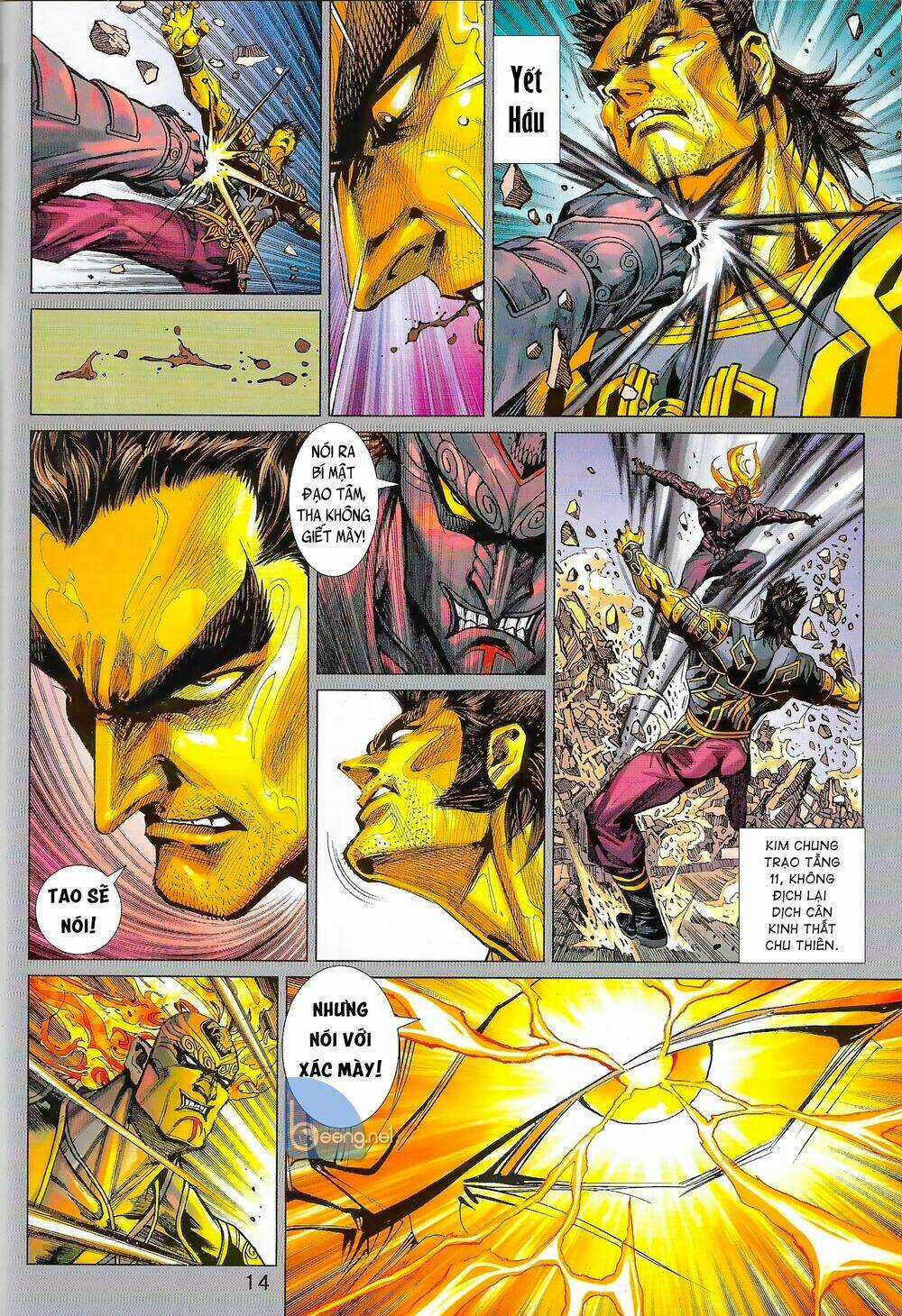 Long Hổ 5 Thế 3 Thế Cừu Chapter 1 trang 13