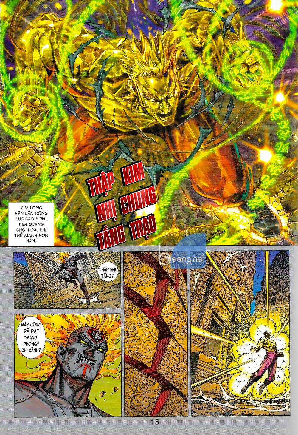 Long Hổ 5 Thế 3 Thế Cừu Chapter 1 trang 14