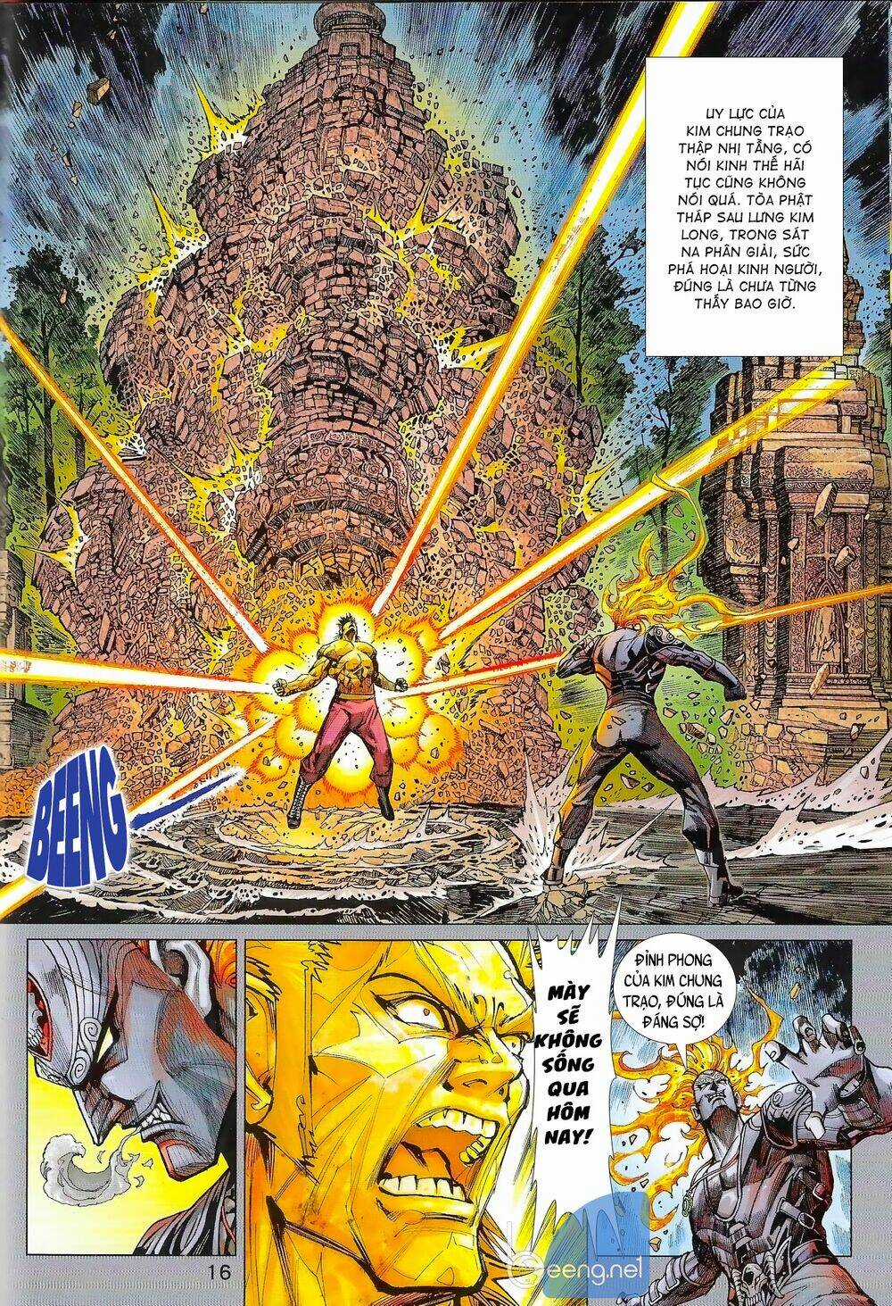 Long Hổ 5 Thế 3 Thế Cừu Chapter 1 trang 15