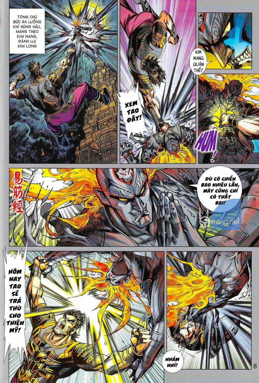 Long Hổ 5 Thế 3 Thế Cừu Chapter 1 trang 7