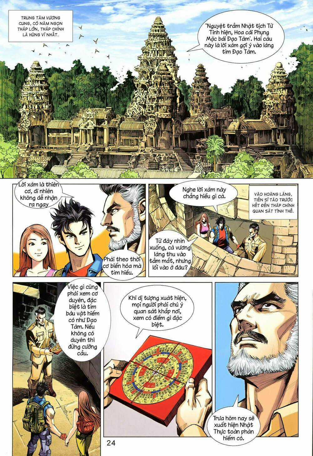 Long Hổ 5 Thế 3 Thế Cừu Chapter 10 trang 6