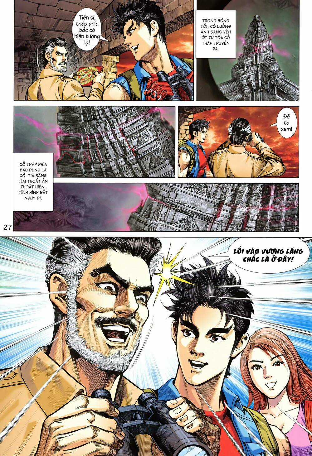 Long Hổ 5 Thế 3 Thế Cừu Chapter 10 trang 9