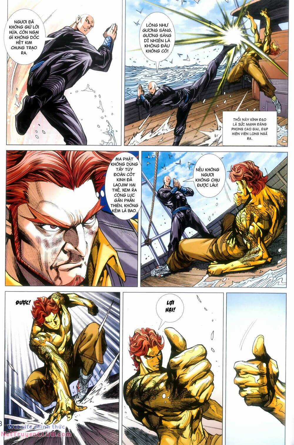 Long Hổ 5 Thế 3 Thế Cừu Chapter 100 trang 12