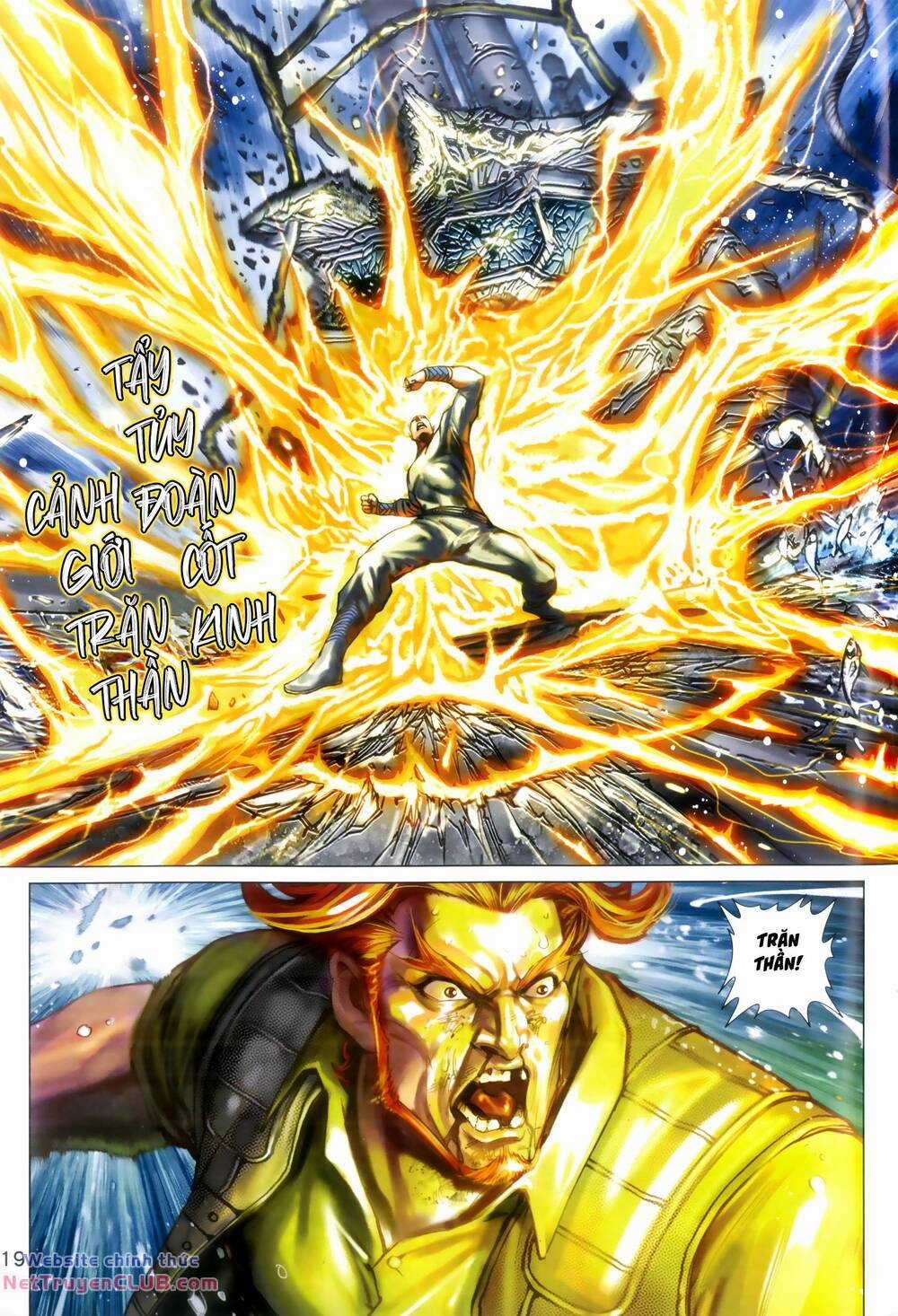 Long Hổ 5 Thế 3 Thế Cừu Chapter 100 trang 18