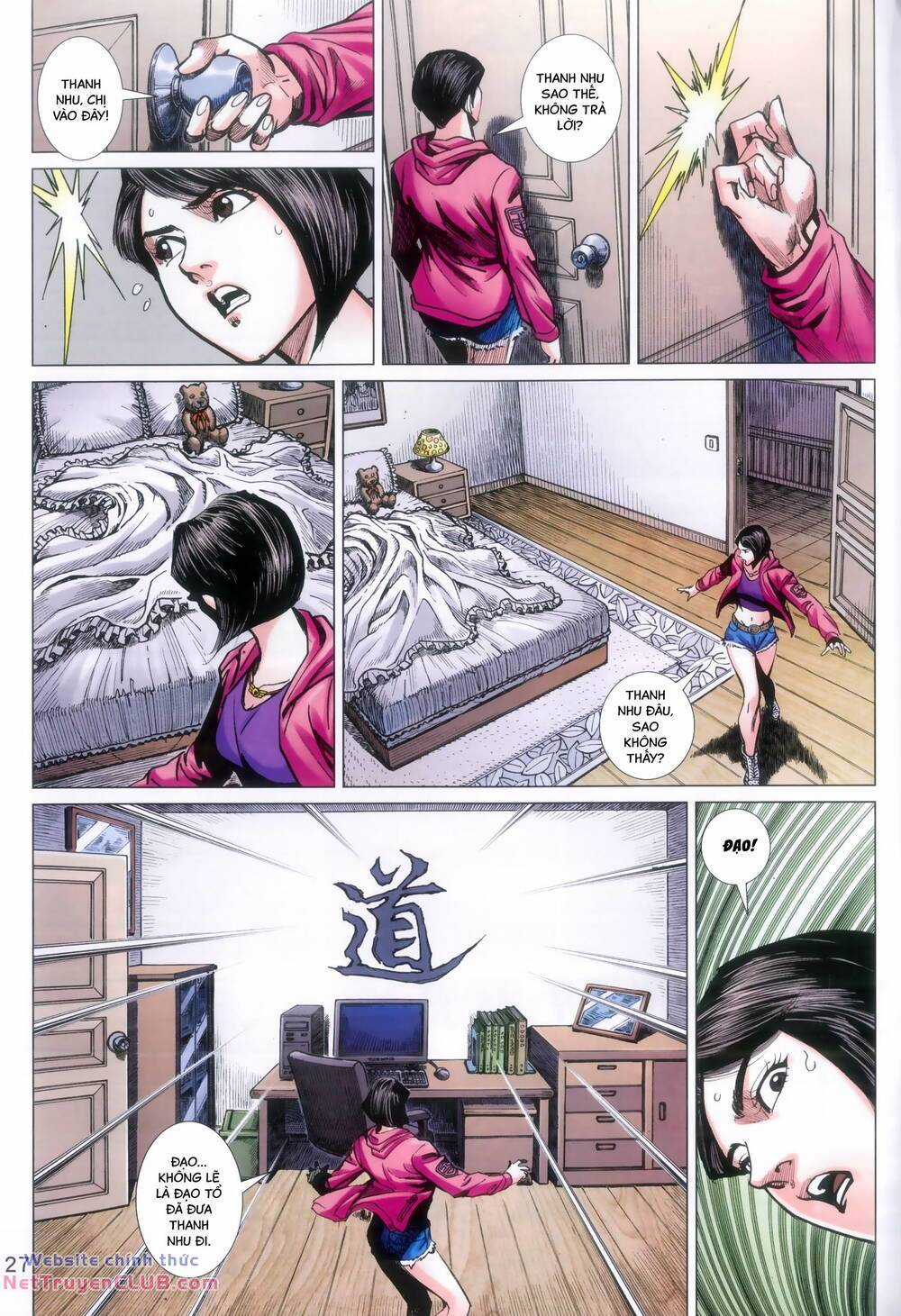 Long Hổ 5 Thế 3 Thế Cừu Chapter 101 trang 26