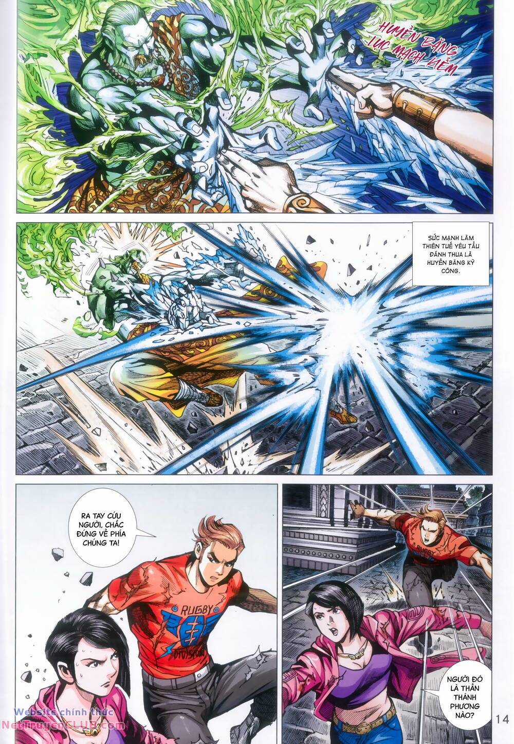 Long Hổ 5 Thế 3 Thế Cừu Chapter 104 trang 13