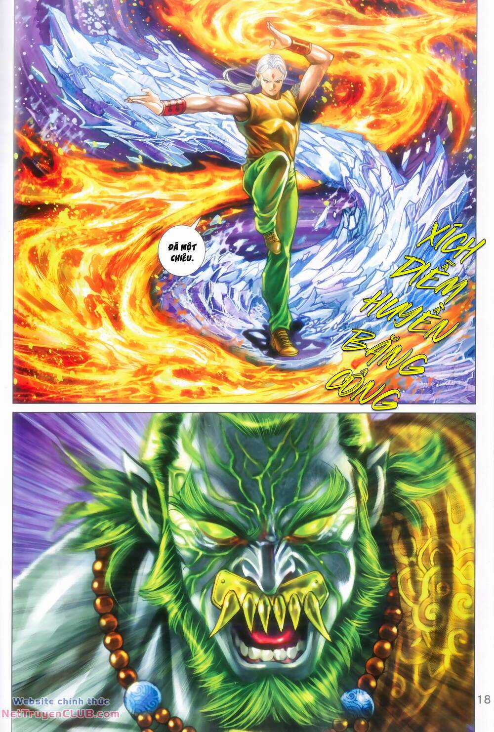 Long Hổ 5 Thế 3 Thế Cừu Chapter 104 trang 17