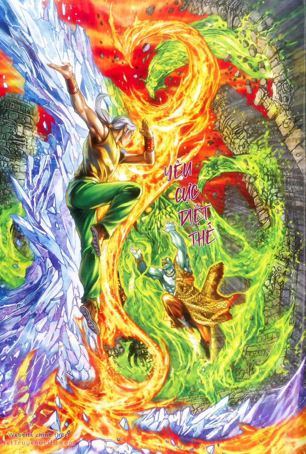 Long Hổ 5 Thế 3 Thế Cừu Chapter 104 trang 18
