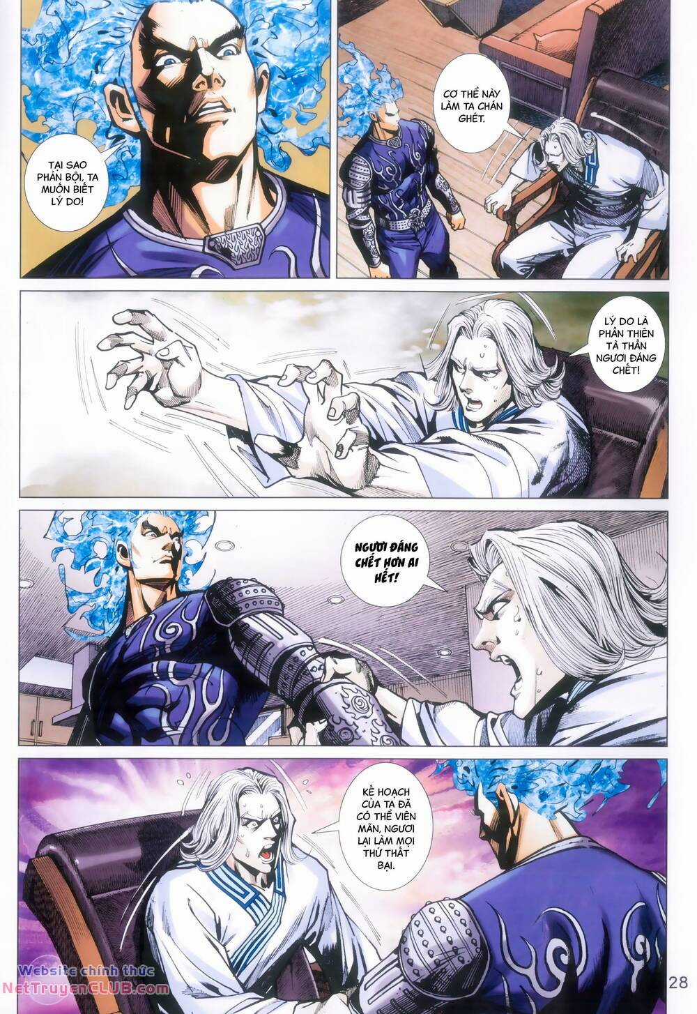 Long Hổ 5 Thế 3 Thế Cừu Chapter 104 trang 27