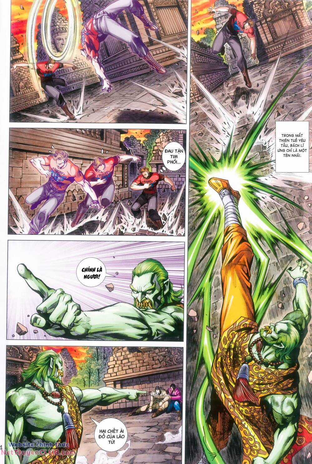 Long Hổ 5 Thế 3 Thế Cừu Chapter 104 trang 3