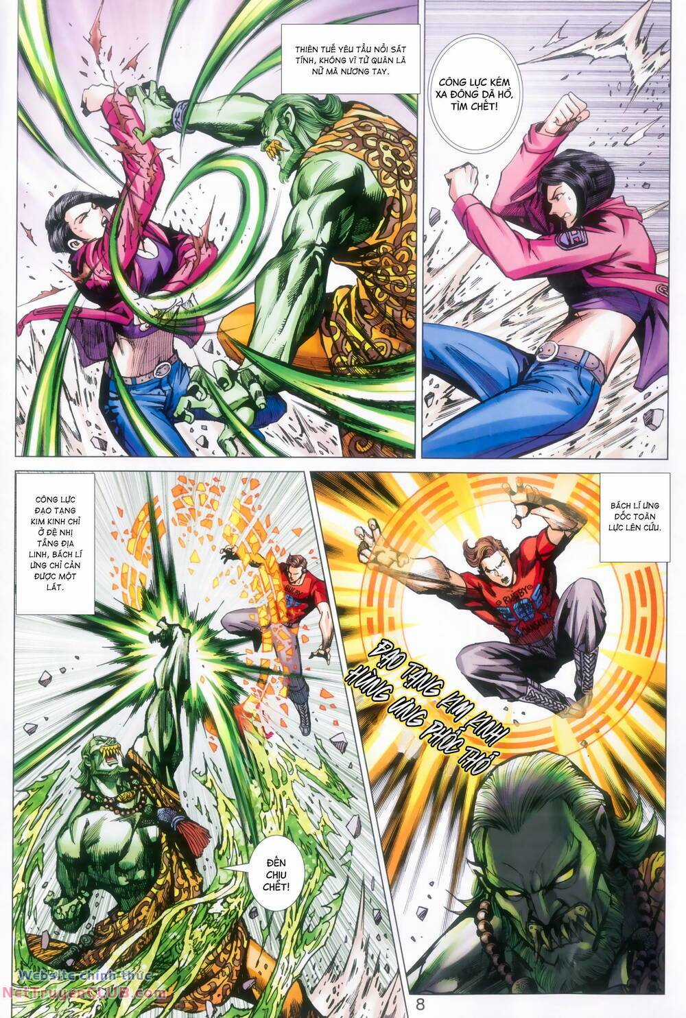 Long Hổ 5 Thế 3 Thế Cừu Chapter 104 trang 7