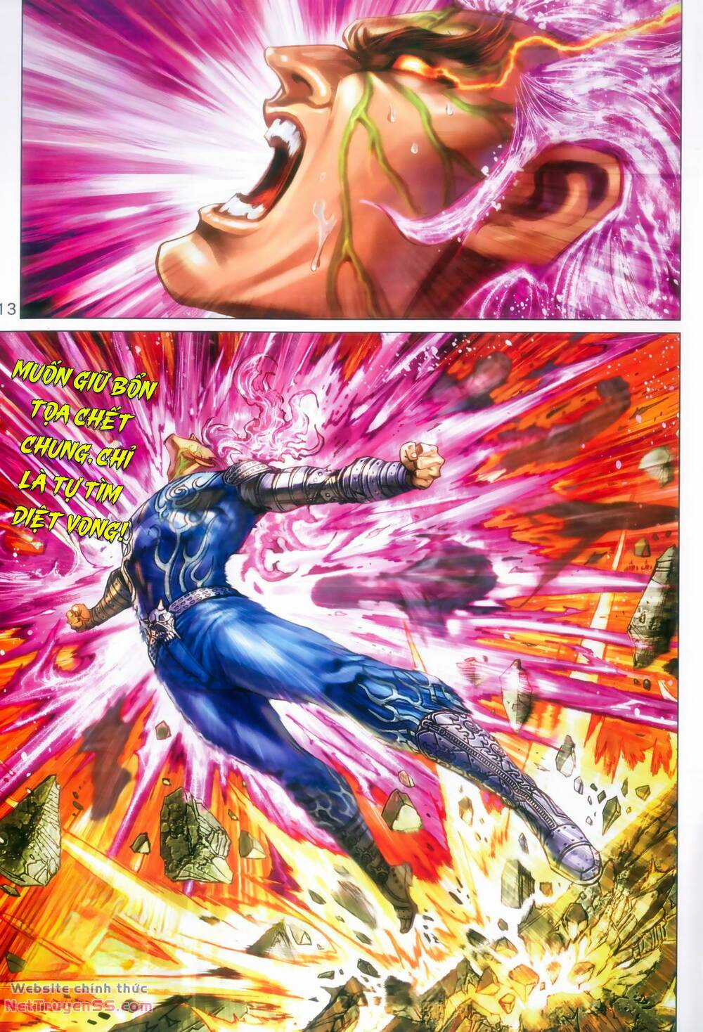 Long Hổ 5 Thế 3 Thế Cừu Chapter 107 trang 12