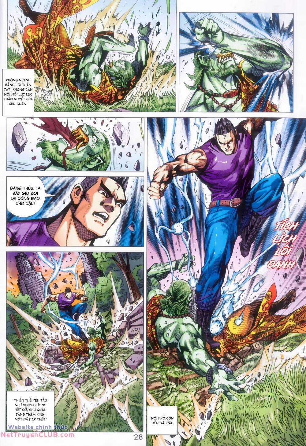 Long Hổ 5 Thế 3 Thế Cừu Chapter 107 trang 27