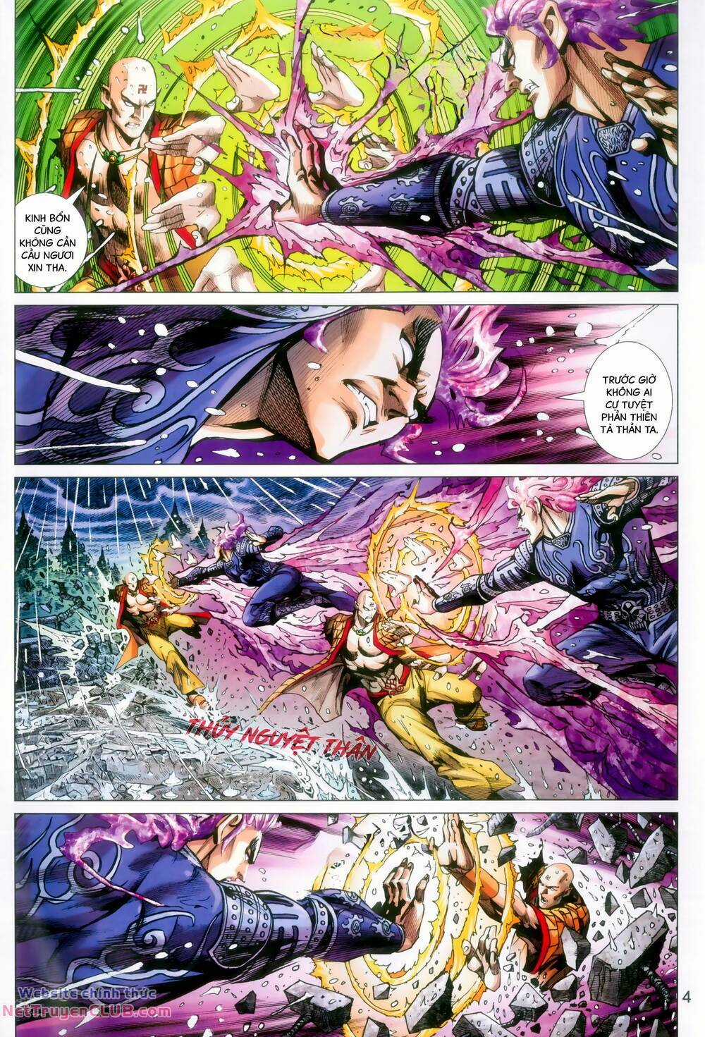 Long Hổ 5 Thế 3 Thế Cừu Chapter 107 trang 3