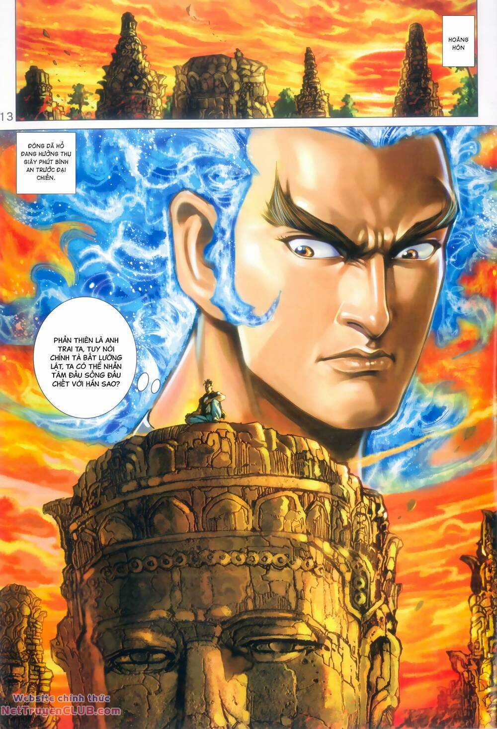 Long Hổ 5 Thế 3 Thế Cừu Chapter 108 trang 12