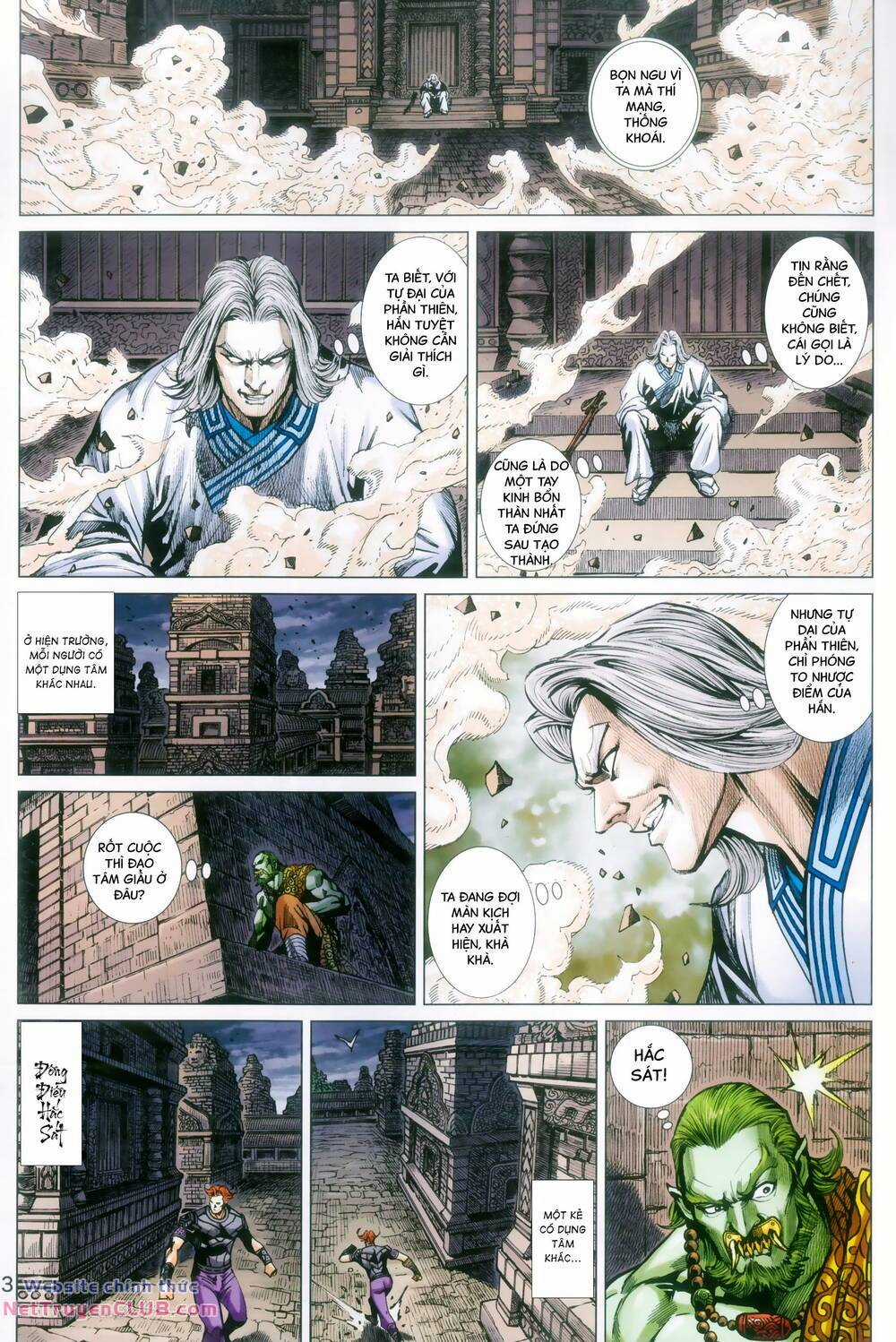 Long Hổ 5 Thế 3 Thế Cừu Chapter 109 trang 12