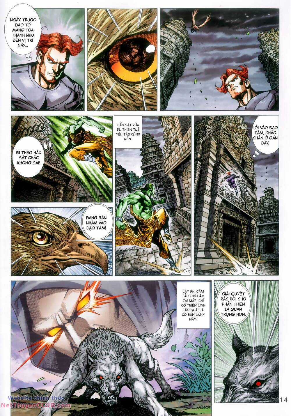 Long Hổ 5 Thế 3 Thế Cừu Chapter 109 trang 13