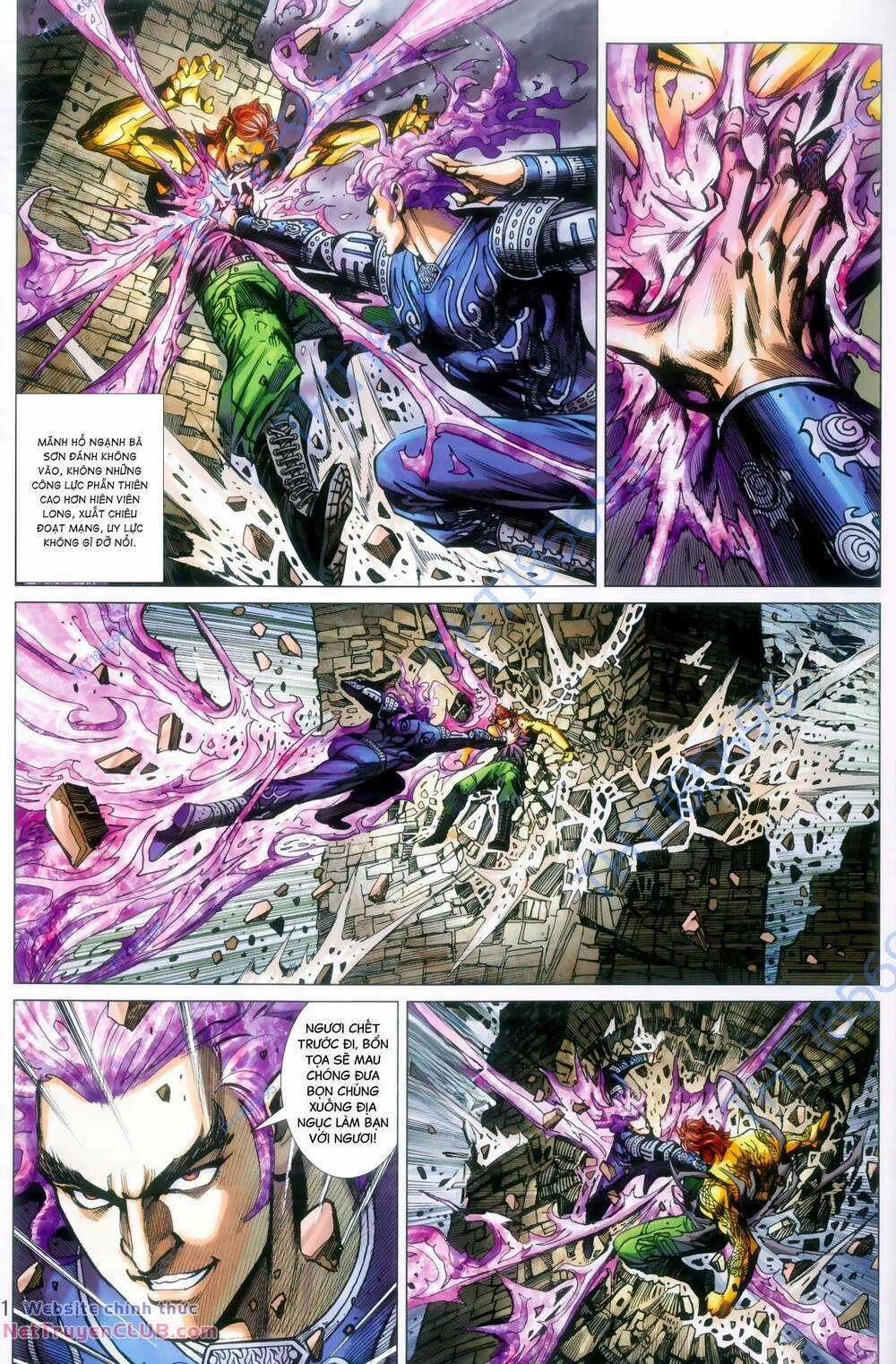 Long Hổ 5 Thế 3 Thế Cừu Chapter 109 trang 20