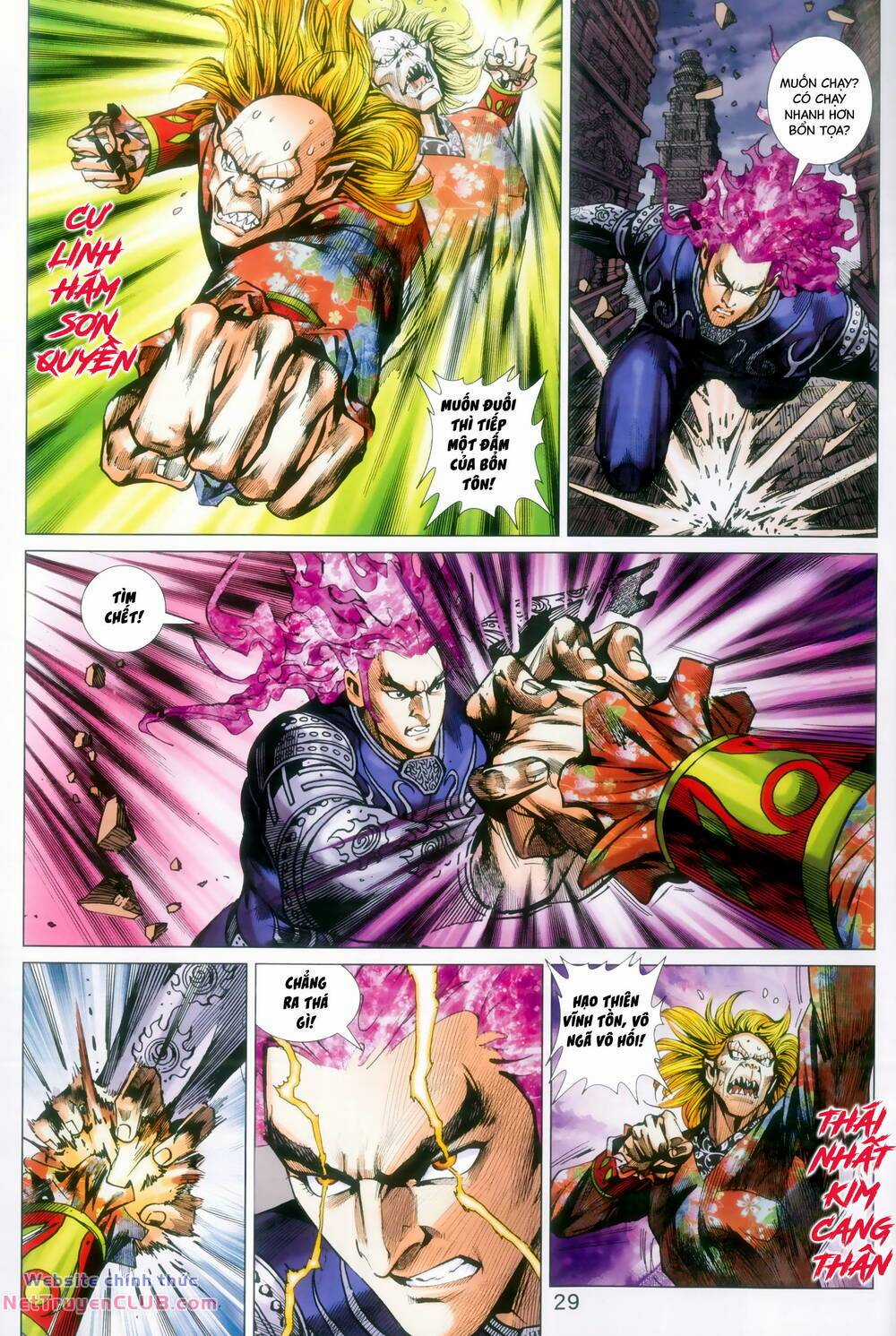 Long Hổ 5 Thế 3 Thế Cừu Chapter 109 trang 28