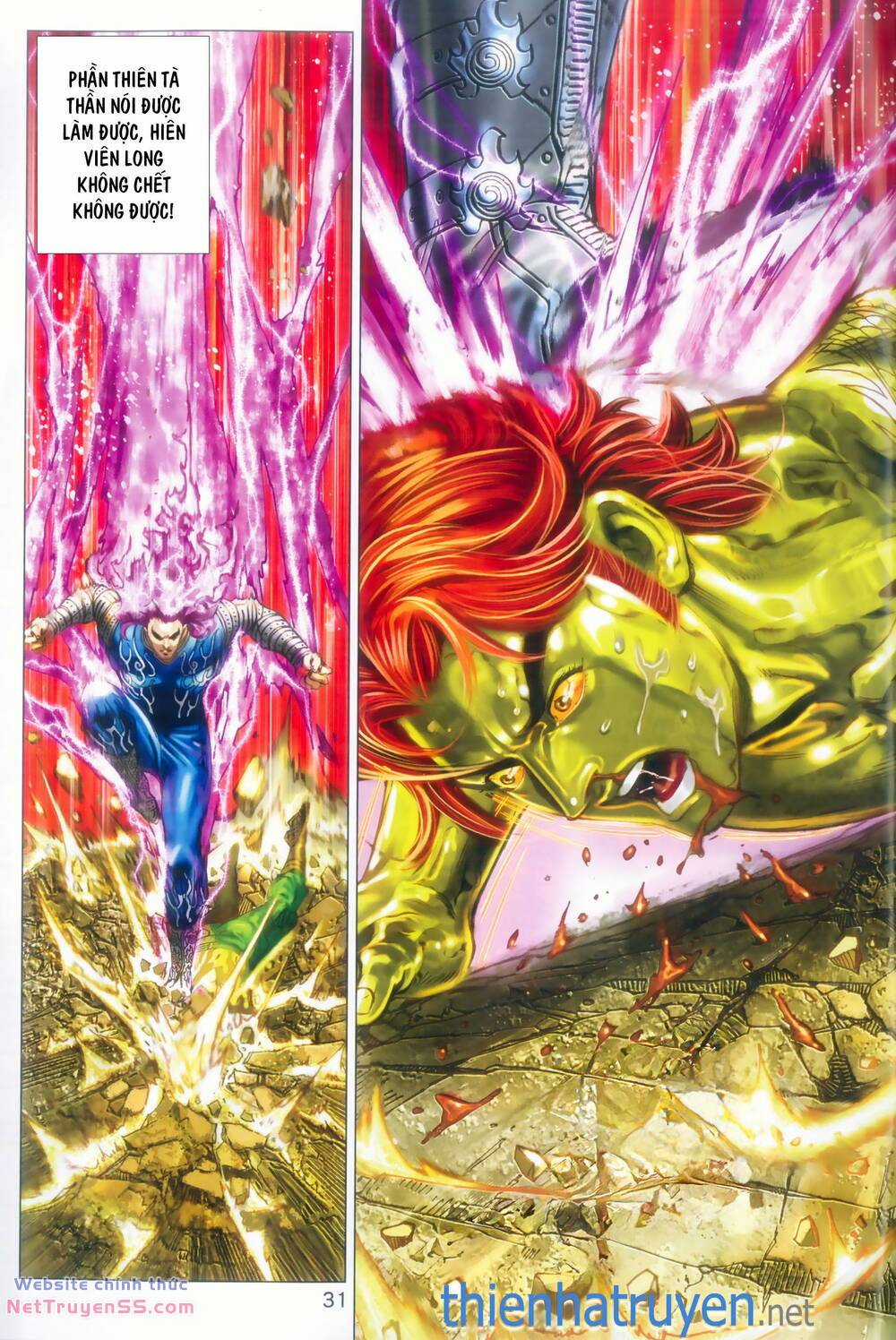 Long Hổ 5 Thế 3 Thế Cừu Chapter 109 trang 30