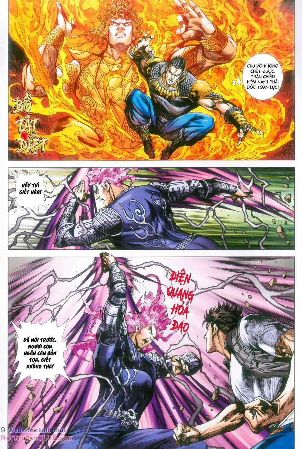 Long Hổ 5 Thế 3 Thế Cừu Chapter 109 trang 8