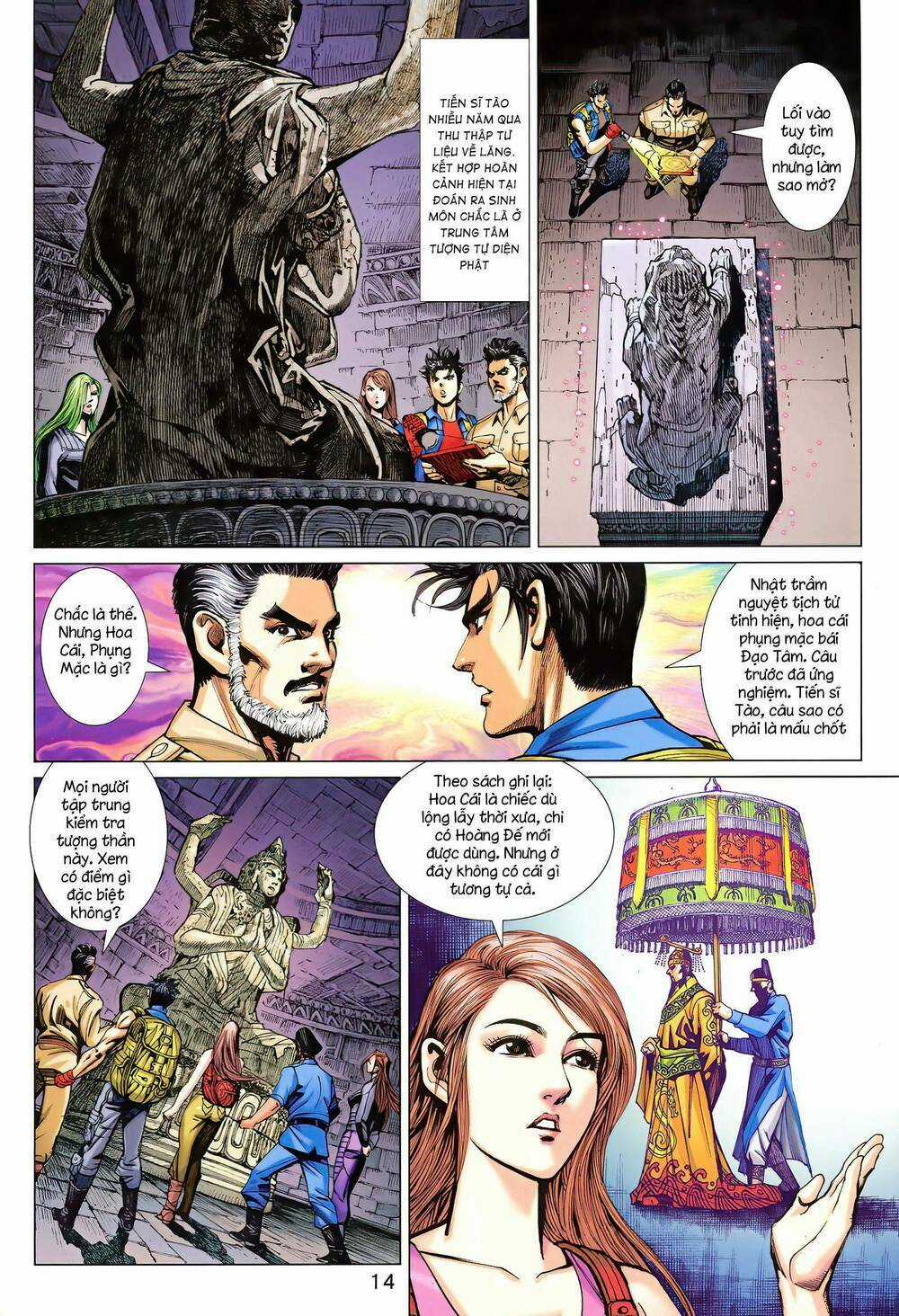 Long Hổ 5 Thế 3 Thế Cừu Chapter 11 trang 12