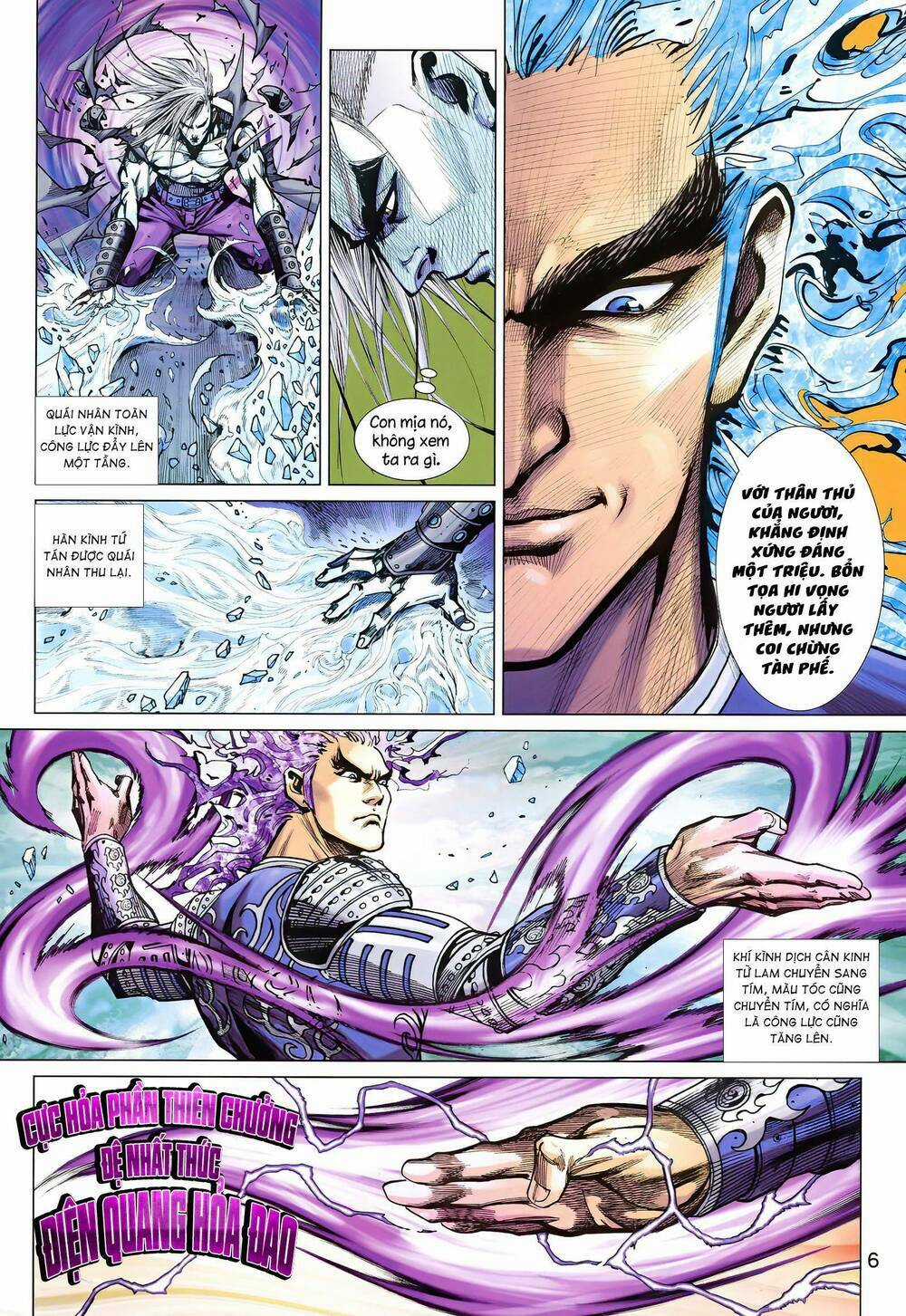 Long Hổ 5 Thế 3 Thế Cừu Chapter 11 trang 4