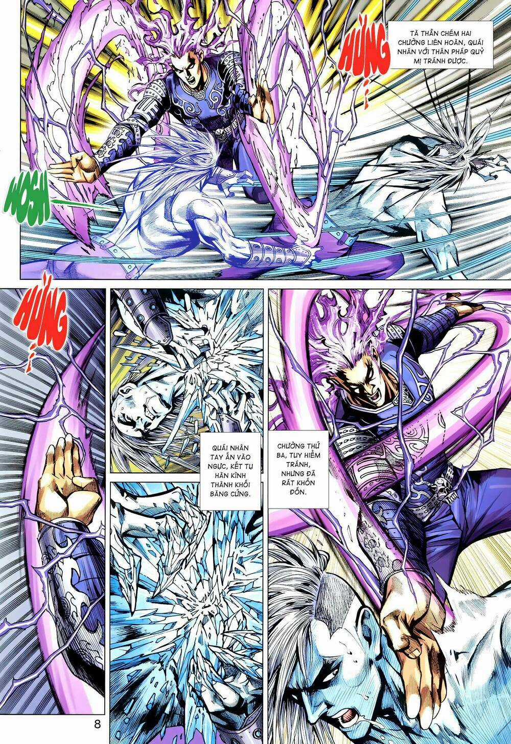 Long Hổ 5 Thế 3 Thế Cừu Chapter 11 trang 6