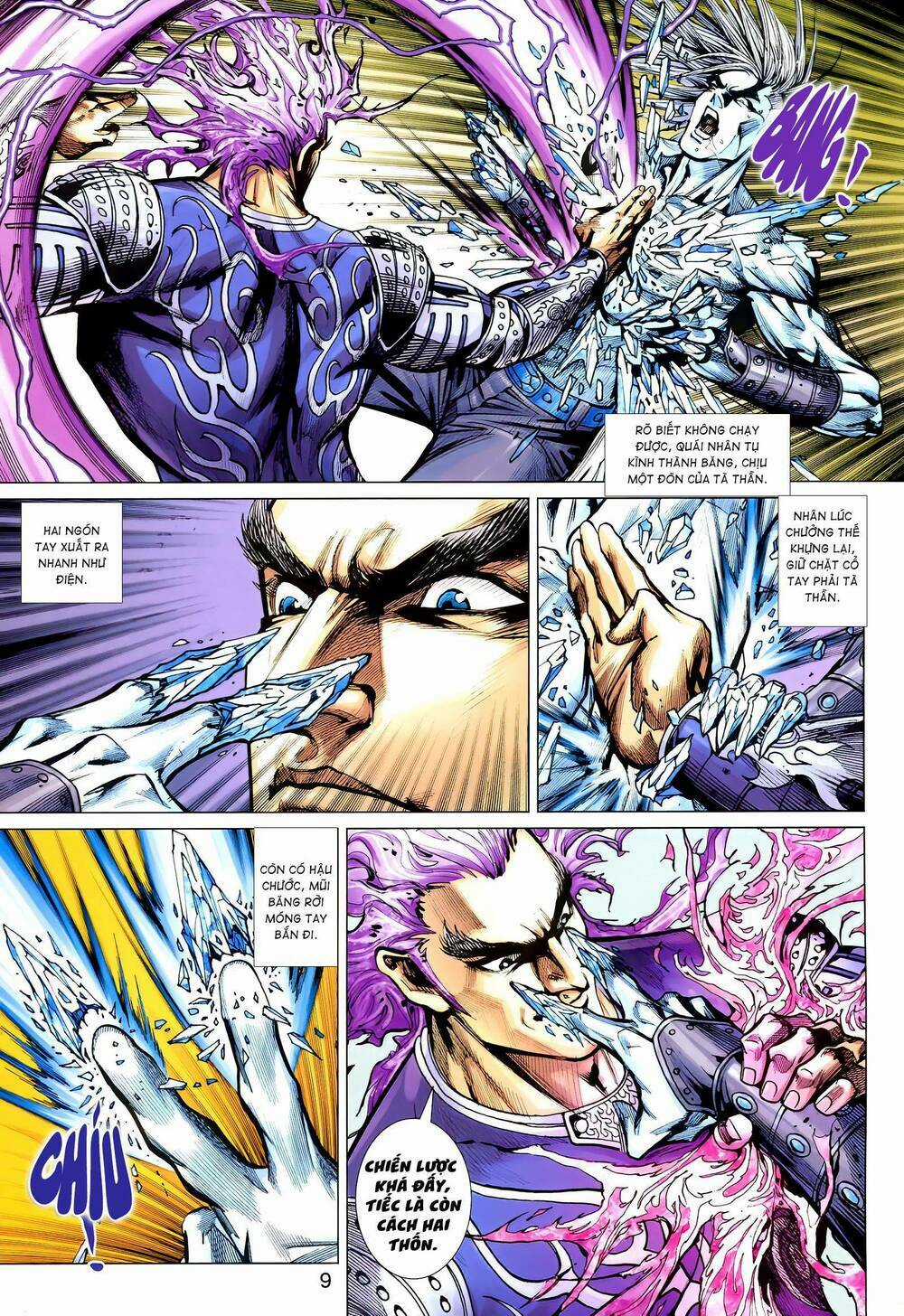 Long Hổ 5 Thế 3 Thế Cừu Chapter 11 trang 7