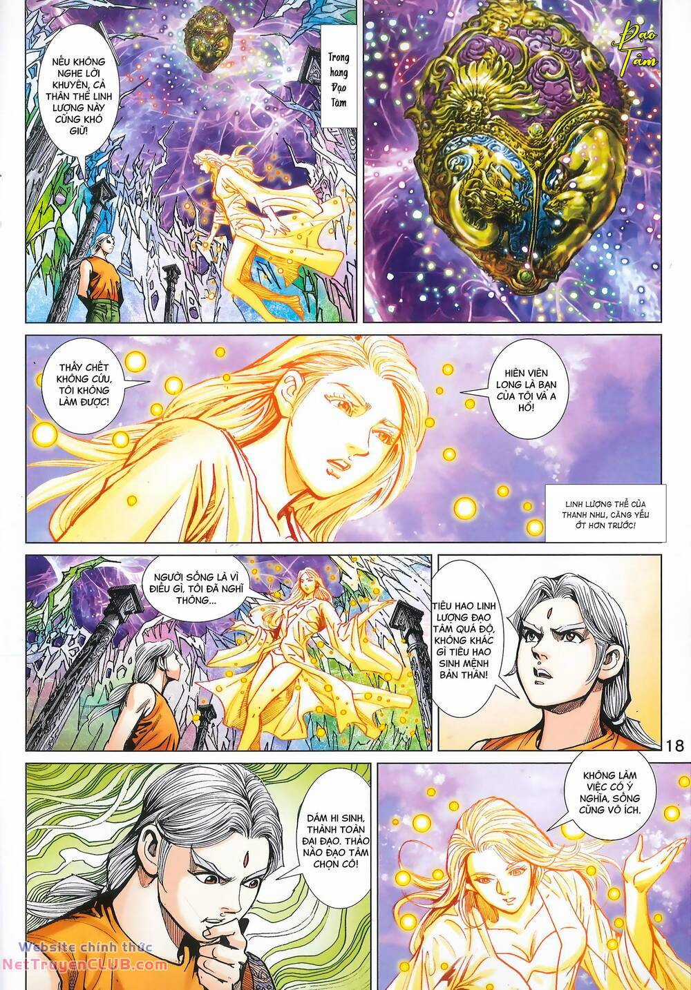 Long Hổ 5 Thế 3 Thế Cừu Chapter 110 trang 17