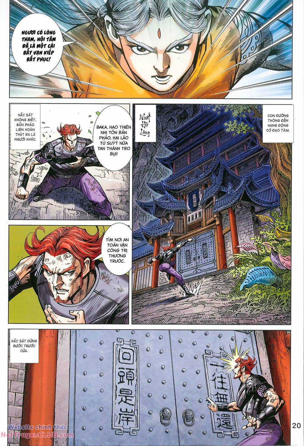 Long Hổ 5 Thế 3 Thế Cừu Chapter 110 trang 19