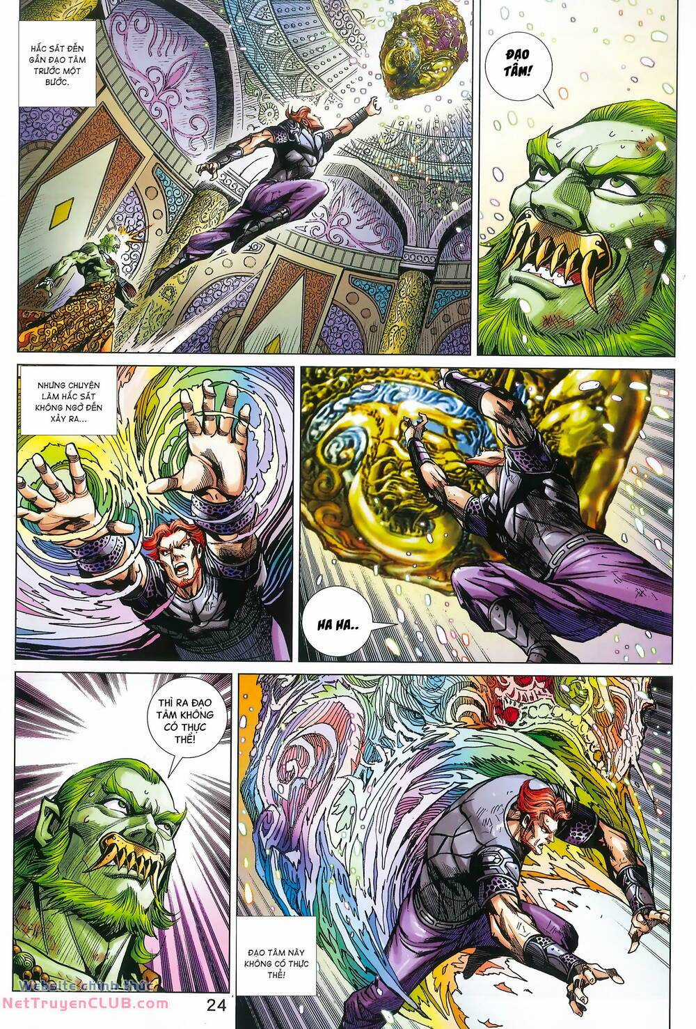 Long Hổ 5 Thế 3 Thế Cừu Chapter 110 trang 23