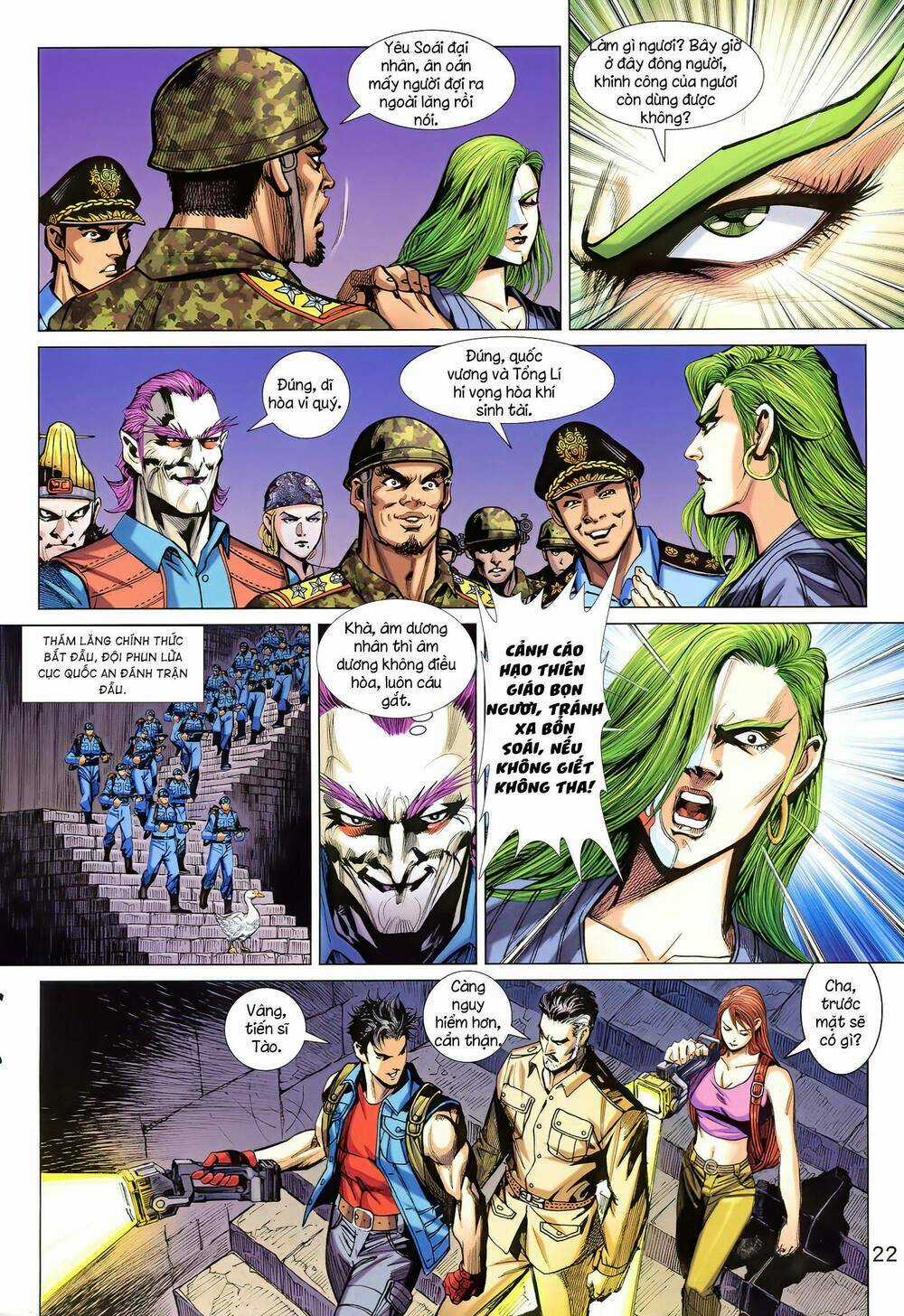 Long Hổ 5 Thế 3 Thế Cừu Chapter 12 trang 5