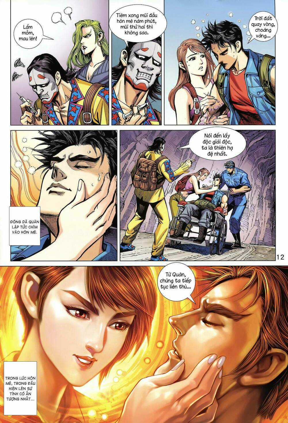 Long Hổ 5 Thế 3 Thế Cừu Chapter 13 trang 11